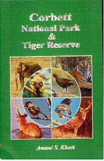 Corbett National Park & Tiger Reserve