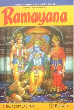 Ramayana